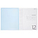 Тетрадь 12 листов в линию Пластиковая обложка "Голубая " 65г/кв.м