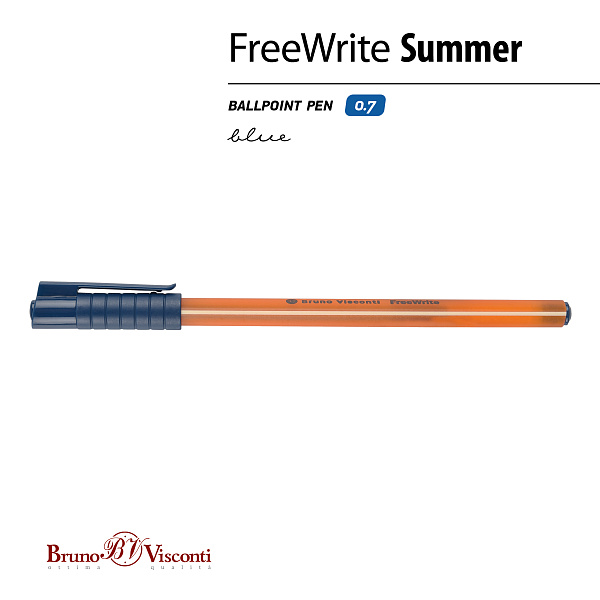 Ручка шариковая 0,7 мм "FreeWrite Summer" СИНЯЯ