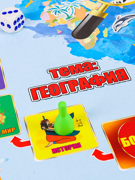 Викторина "КТО УМНЕЕ"