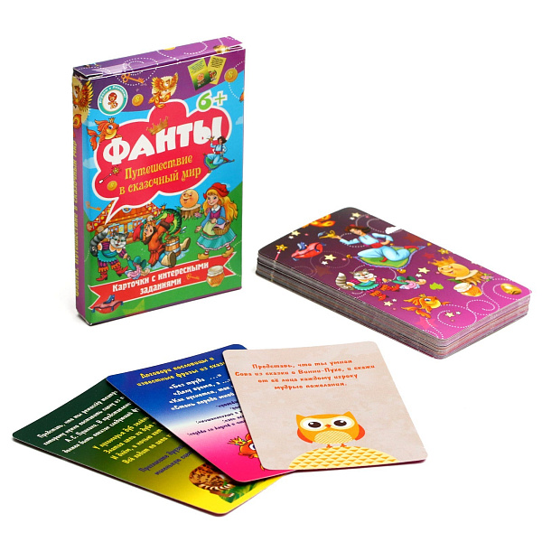 Настольная игра Фанты. Карточки с интересными заданиями. Путешествие в сказочный мир