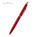 РУЧКА "SAN REMO" В ТУБУСЕ ПРЯМОУГОЛЬНОЙ ФОРМЫ 1,0 ММ, СИНЯЯ  (корпус красный, футляр черный) (10702070/050822/3244398,КИТАЙ)
