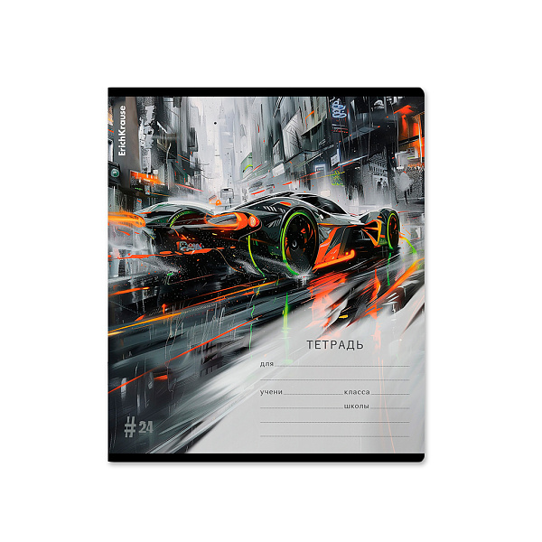 Тетрадь 24 л. кл. "Adrenaline Speed" ErichKrause (в плёнке по 10 шт.)_MIX-PACK