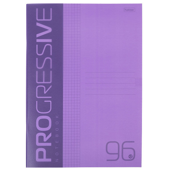 Тетрадь А4 96 л. кл. Пластиковая обложка "PROGRESSIVE" Фиолетовая, на скобе 65г/кв.м 