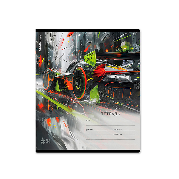 Тетрадь 24 л. кл. "Adrenaline Speed" ErichKrause (в плёнке по 10 шт.)_MIX-PACK