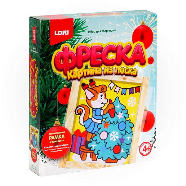 Картина из песка. Фреска. "Белочка у ёлочки" 