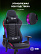 Кресло игровое Cactus CS-CHR-0099BL с RGB подсветкой черный эко.кожа с подголов. крестов. сталь