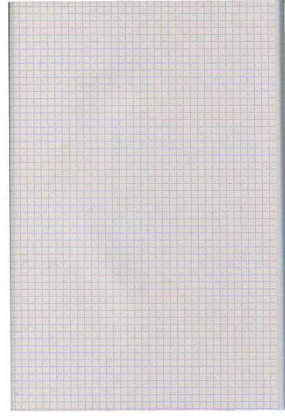 Книга учета 96 л. кл. СИНЯЯ, переплёт 7БЦ, глянц.ламин., второй блок 203х299