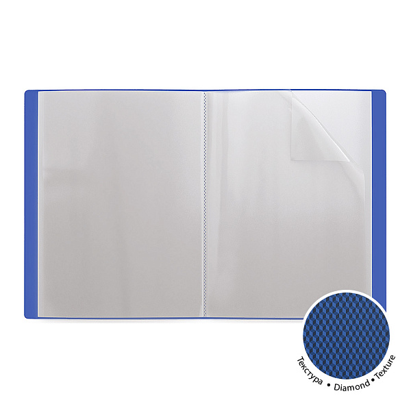 Папка файловая пластиковая ErichKrause® Diagonal Vivid, c 20 карманами, A4, ассорти (в пакете по 4 шт.)