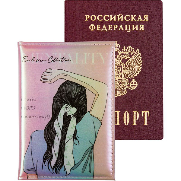 Обложка д/паспорта "deVENTE. Mentality" 10x14 см, искусственная кожа, поролон, цветная печать, отстрочка, одно отделение для визитки, в пластиковом пакете с европодвесом, розовая