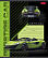 Тетрадь 12 л. кл. "Автопрестиж" 5 диз.в блоке скругл.углы