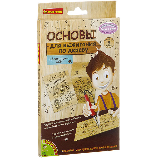 Основы для выжигания Bondibon Цветущий сад, 11,5Х18,5 см., 3 шт.