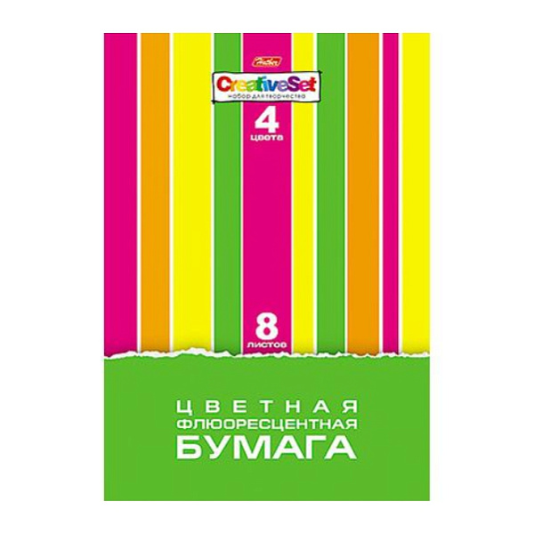 Бумага флюор. А4 4 цв. 8 л.  в папке "Creative Set"