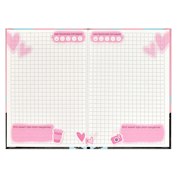 Записная книжка А6 64 л. "ТЫ СУПЕР!" /тв. переплёт с поролоном, полноцветная печать, глянцевая ламинация. Блок - белый офсет, 65 г/м², печать в одну краску (пантон) ,