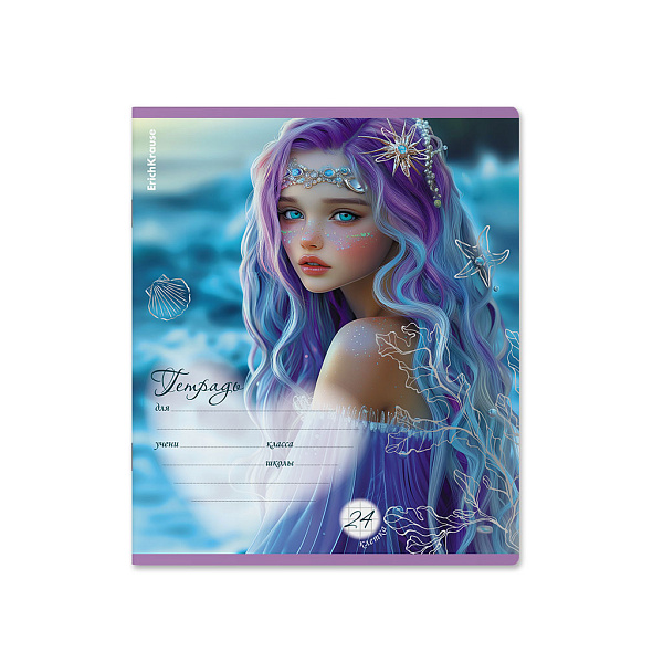 Тетрадь 24 листа в клетку ErichKrause Aquamarine, выборочный УФ-лак с глиттером _MIX-PACK