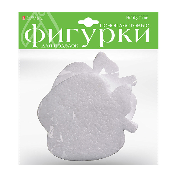 Пенопластовые фигурки "ЯБЛОКИ" 125 ММ, 2 ШТ.