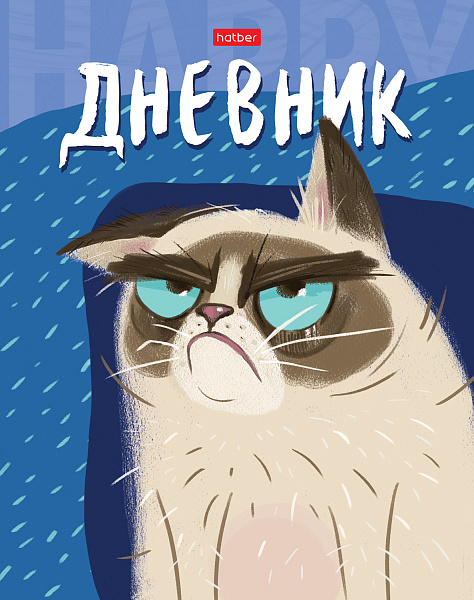 Дневник 1-11 кл. 40 л. тв.переплет "Сами с усами" мат.ламин.