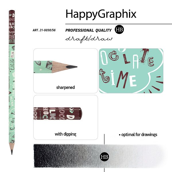 Карандаш ч/г HB "HappyGraphix. Кофемания.Мятный капучино" 