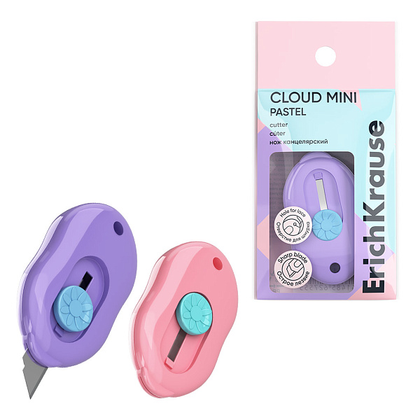 Нож канцелярский ErichKrause Cloud Mini Pastel, ассорти (в пакете по 1 шт.)