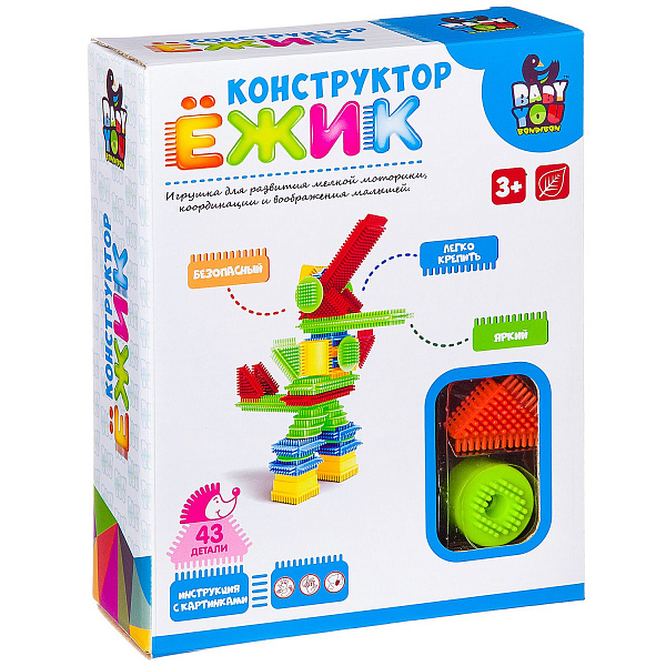 Конструктор пластм. Ёжик Bondibon, робот, 43 дет., BOX, арт. Y22686054
