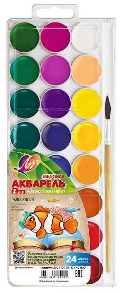Акварель 24 цв. с/к Луч "ZOO" пл/упак.