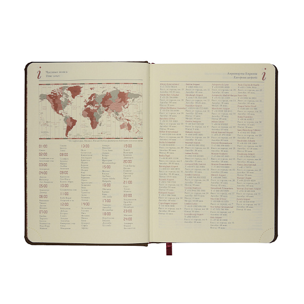 Ежедневник недат А5 с индексами "VELVET INDEX" (КОРИЧНЕВЫЙ)