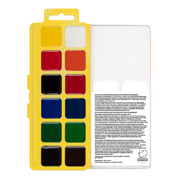 Акварель 12 цветов "Играй" без кисти, медовая, желтый пластиковый пенал с европодвесом