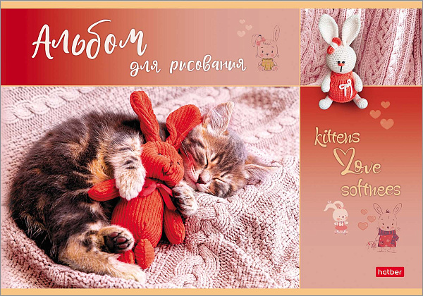 Альбом для рисования 16 листов "Мяу-Котики"