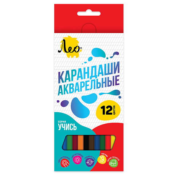 Карандаши 12 цв. акварельные "Лео"   "Учись" заточенный
