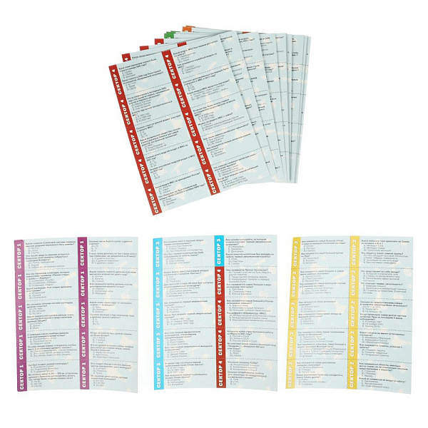 Викторина 500 вопросов "Космос" 330х216х27 мм. Умные игры