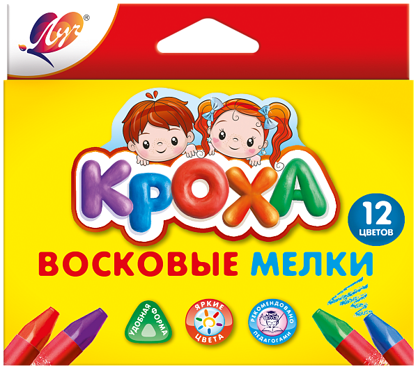 Мелки восковые на масляной основе 12 цв. Луч Кроха (треугольные) 