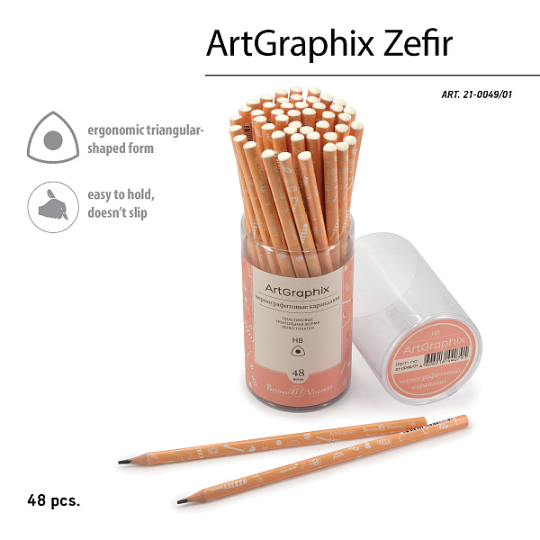 КАРАНДАШ ЧЕРНОГРАФИТОВЫЙ "ArtGraphix. Zefir. Сладости" НВ (пластиковый корпус) (10129060/020919/0023498,КИТАЙ)