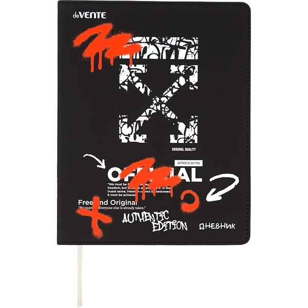 Дневник 1-11 кл. 48 л. "deVENTE Label. The X Graffiti" гибкая обложка из искусственной кожи, шелкография, отстрочка, 1 ляссе, белая бумага 80 г/м², печать в 1 краску,