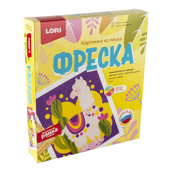 Картина из песка. Фреска "Лама".