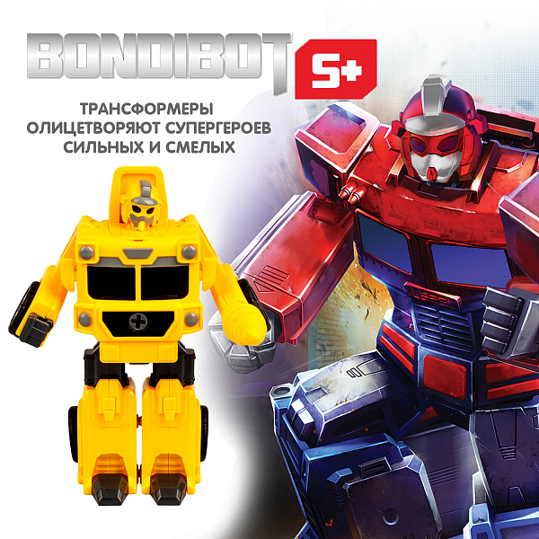 Трансформер-конструктор с отверткой, 2в1 BONDIBOT Bondibon, строит.автокран-робот, M1239-1B.