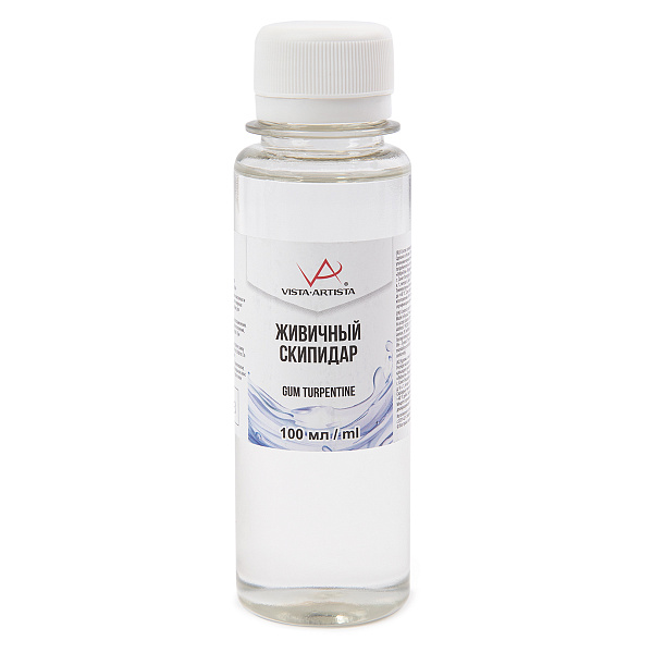 Живичный скипидар  100 мл . "VISTA-ARTISTA"