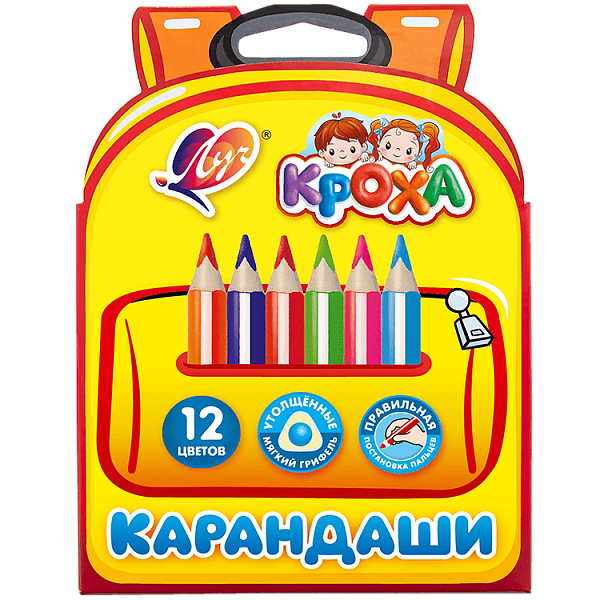 Карандаши цветные «КРОХА», утолщенные, укороченные, 12 цветов