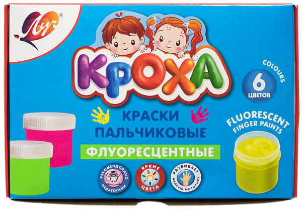 Краски пальчиковые 6 цв. 40 мл флуоресцентные Луч