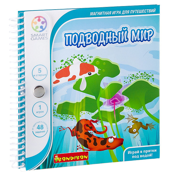 Магнитная игра Bondibon для путешествий, ПОДВОДНЫЙ МИР, SGT 220 RU.