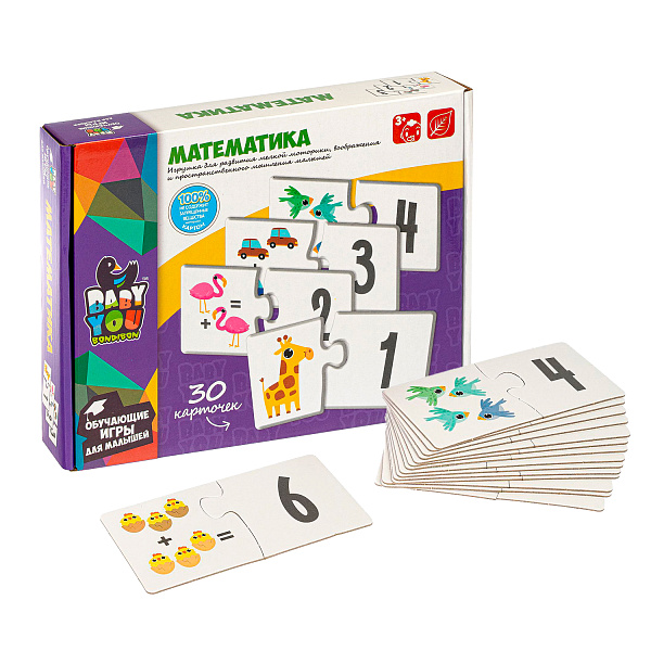 Пазл МАТЕМАТИКА, Bondibon, 30 шт, 2 части, BOX