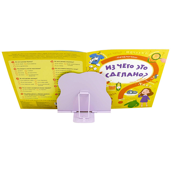 Подставка для книг метал. 17x16,5 см Феникс+ "БЛОНДИНКА С СОБАЧКОЙ" (17x16.5x15.5 см, окрашенный чёрный металл, количество углов наклона: три, прижим для фиксации страниц: есть, УФ-печать, ПЭТ-