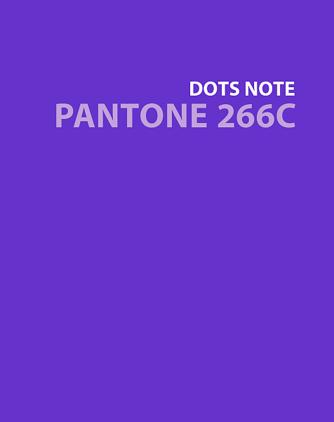 Тетрадь А5+ 96 л. точка Pantone line. No. 3 Интеграл. перепл., матов.ламин., выб.лак. Пантон.печать. Титул. лист, Бум. 60гр/м2,
