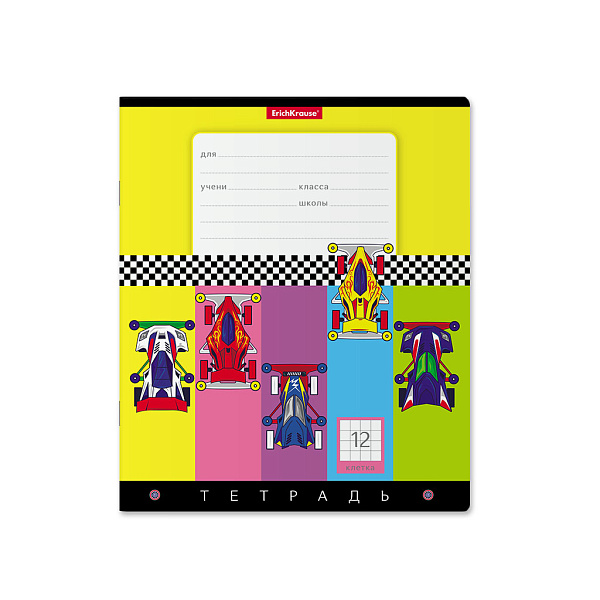 Тетрадь 12 л. кл. "Веселые гонки" ErichKrause® 