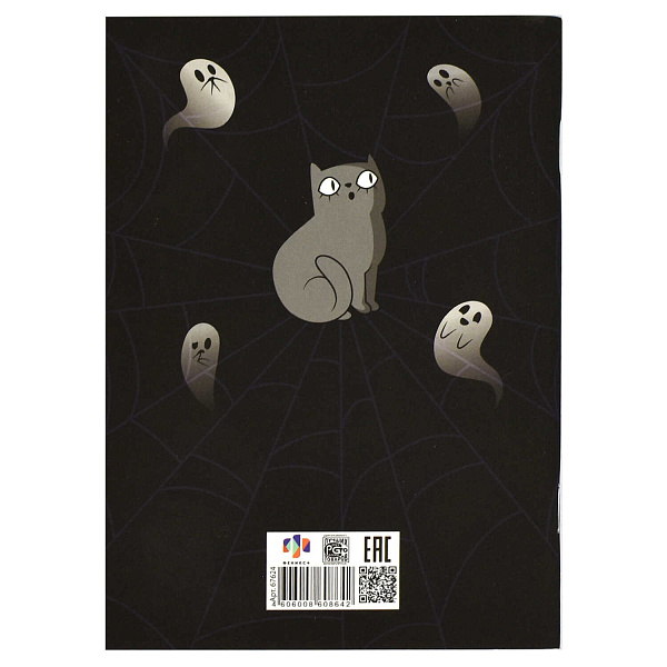 Блокнот 120*170 40 л. "МИЛАЯ ГОТИКА" /Блок - белый офсет 65 г/м², дизайнерский блок , мягкий переплёт (2 скобы), пленка софт тач вельвет,