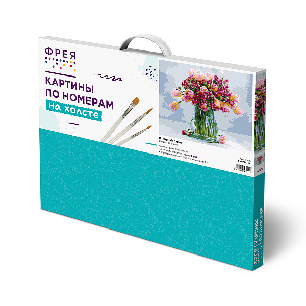 Картина по номерам 50*40 "Изящный букет" "ФРЕЯ"