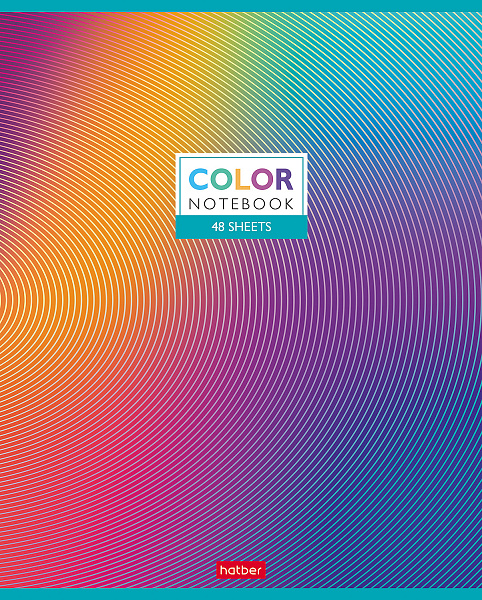 Тетрадь 48 л. кл. "Color" 65г/кв.м, металлизиров.картон 5 диз.в блоке скругл.углы серия