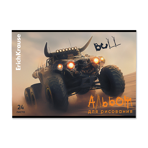 Альбом д/рис. 24 л. ErichKrause Road Beast, А4, на скобе  MIX-PACK