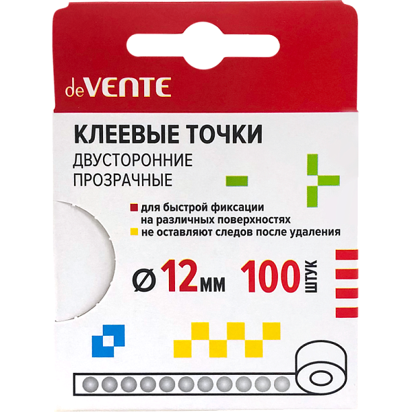 Клеевые точки двусторонние "deVENTE" прозрачные на бумажной ленте, Ø 12 мм, 100 шт, в цветной коробке с европодвесом