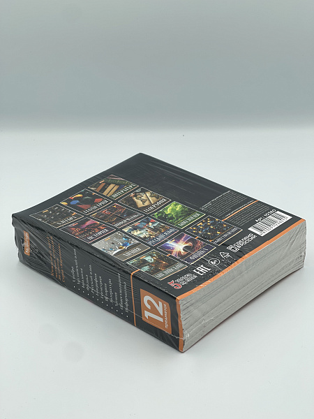 Комплект предметных тетрадей 36 листов, 12 предметов, "Картинки" со справочным материалом, обложка мелованная бумага, блок №2