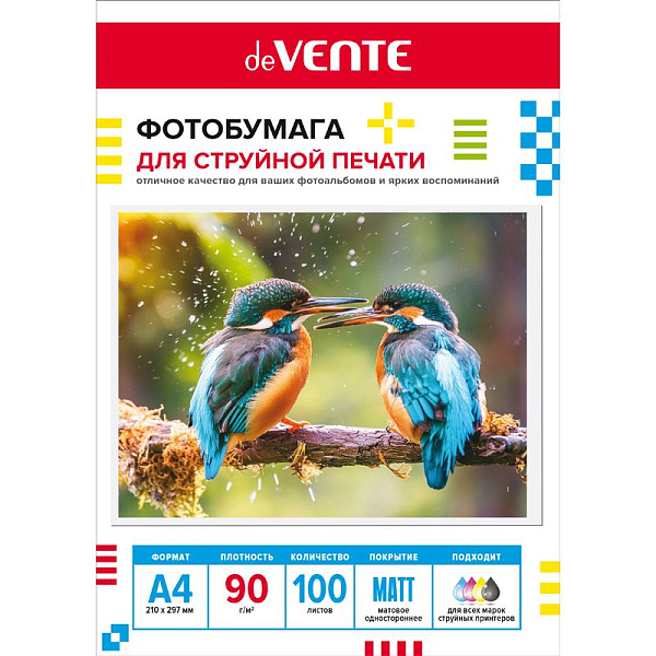 Фотобумага для струйной печати "deVENTE" A4, 100 л, 90 г/м², матовая односторонняя, в пластиковом пакете с европодвесом