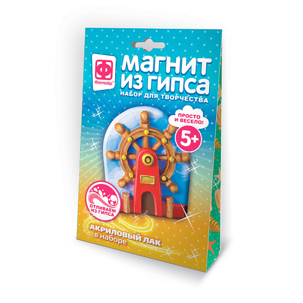 Магнит из гипса Штурвал